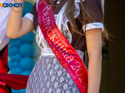 В Волжском для выпускников готовят шоу: пеногенератор, криопушка и пиротехнический спаркуляр