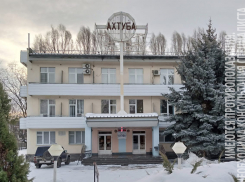 Проведите Новогодние каникулы в Волжском здорово и выгодно! На все скидка 20%