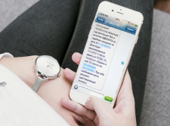 Волжан приглашают в суд по смс