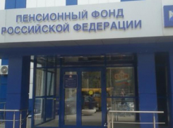 Работодатели из Волжского ответят за каждого своего сотрудника