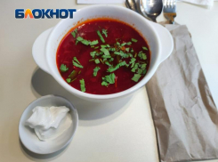 Борщ за 410 рублей:  корреспондент «Блокнот Волжский» отужинал в вагоне-бистро 