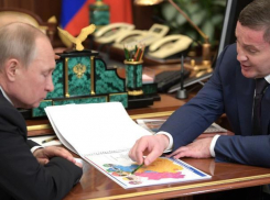 Гранты в сумме 8 миллионов 700 тысяч освоят в регионе