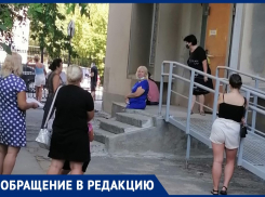 Почти 3 часа волжанин с COVID-19 просидел в очереди со здоровыми и не получил помощи в поликлинике №5