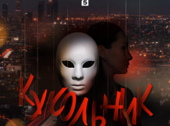 И целый октябрь впереди: главные премьеры в видеосервисе Wink