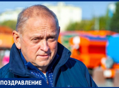 «Блокнот Волжский» поздравляет главу города Игоря Воронина с днем рождения