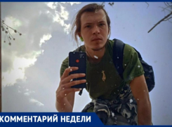  Известный в Волжском натуралист опознал змею, напугавшую дачника