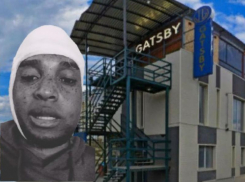 Полиция возбудила дело по факту избиения диджея в Волгограде