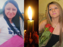 С пропавшими после клуба волжанками простятся 4 ноября