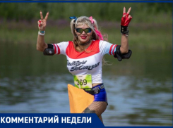 «Я за школьную форму с патриотической символикой», — дизайнер из Волжского высказалась о новом стандарте