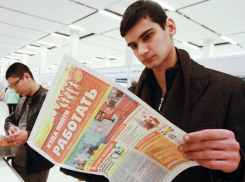 В Волжском удалось найти работу только половине нуждающихся