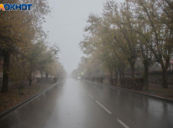 Солнце не порадует волжан в четверг: погода