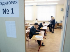 В школе № 30 Волжского пройдёт ЕГЭ по иностранному языку