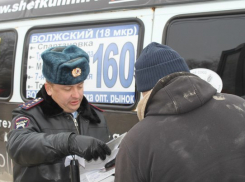 ГИБДД Волжского взялась за проверку маршруток