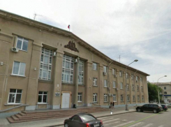 Администрация Волжского принимает предложения по формированию бюджета
