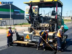 В Волжском нашли брак на двух недавно отремонтированных улицах