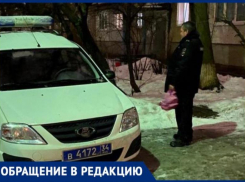 Сосед в погонах нарушает закон в Волжском: местные недовольны 