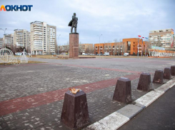 Порывы ветра усилятся в Волжском в среду: прогноз погоды