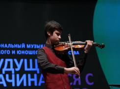 Волжане примут участие в Межрегиональном музыкальном фестивале