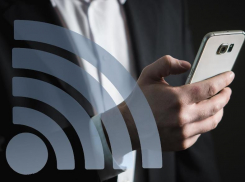 «Ростелеком» ввел в эксплуатацию новую платформу Wi-Fi 2