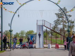 Понедельник в Волжском будет пасмурным: прогноз погоды