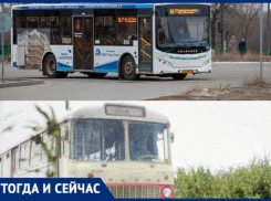 Как выглядел транспорт в Волжском много лет назад: тогда и сейчас