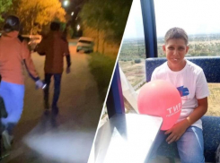 В Волжском идут поиски без вести пропавшего подростка: видео