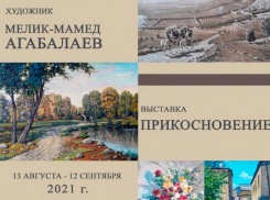 Встретимся на вернисаже: волжане приобщаются к прекрасному