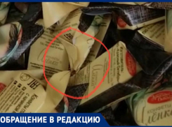Конфеты с пауками предлагают купить в «Ленте» в Волжском
