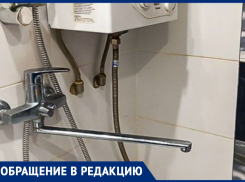 УК проверит температуру воды после жалобы горожанки в «Блокнот Волжский»