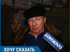 До своих подъездов уже 5 лет добираемся вплавь, - волжанин