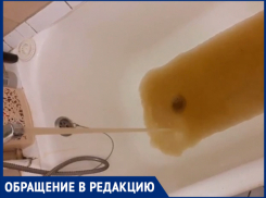 «Сливаю более 20 минут, недешевое удовольствие», - волжанка