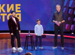 Юный волжанин рассмешил юмористов в популярной телепередаче и заработал круглую сумму