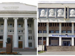 Ректоры ВолГУ и ВГСПУ обсудили грядущее объединение