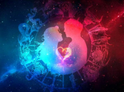 Тельцам не впадать в уныние, а у Львов улучшится материальное положение