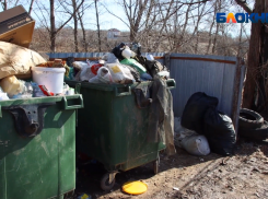 Куда обращаться, если заметил ошибку в квитанции за вывоз ТКО