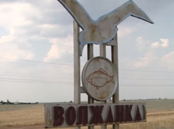 Жители поселка Волжанка в Среднеахтубинском районе остались без воды