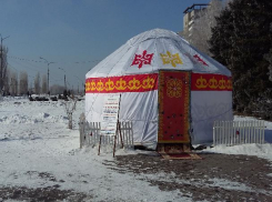 В Волжском перенесли казахский музей-юрту