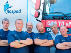 Торговый дом «Росподшипник» ищет водителей в свою команду