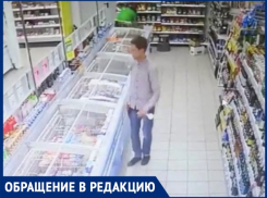 «Алкоголь и продукты он просто спрятал в штаны», - волжанка