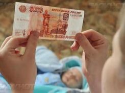 Деньги на нужды опекаемых можно тратить без разрешения госструктур Волжского 