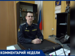 «За мобилизованных заявление могут подать родственники»: в Волжском старший пристав рассказал о долговых обязательствах