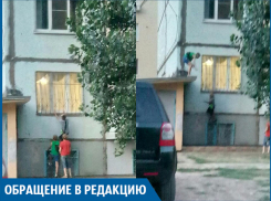 Это растут будущие «паркуровцы» или воры-квартирники, - волжанка 