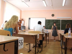 9-классники Волжского закончили сдавать ГИА
