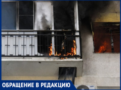 «Сначала был грохот, а потом начались пожары - это был ужас», - волжанка