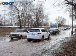 Синоптики прогнозируют дождливый четверг в Волжском