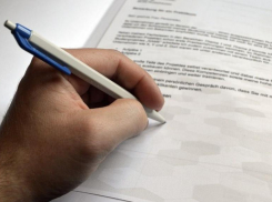 За ложный донос на судебных приставов волжанину светит 2 года тюрьмы