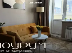 Шоурум однокомнатной квартиры: отделка «под ключ»