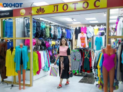 Идеальный купальник именно под твою фигуру существует! Где найти его в Волжском?