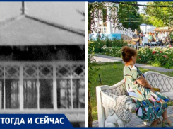 В старом парке Волжского когда-то был читальный павильон