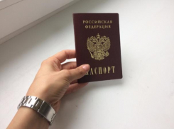 Волжанка незаконно помогла зарубежному гостю с пропиской